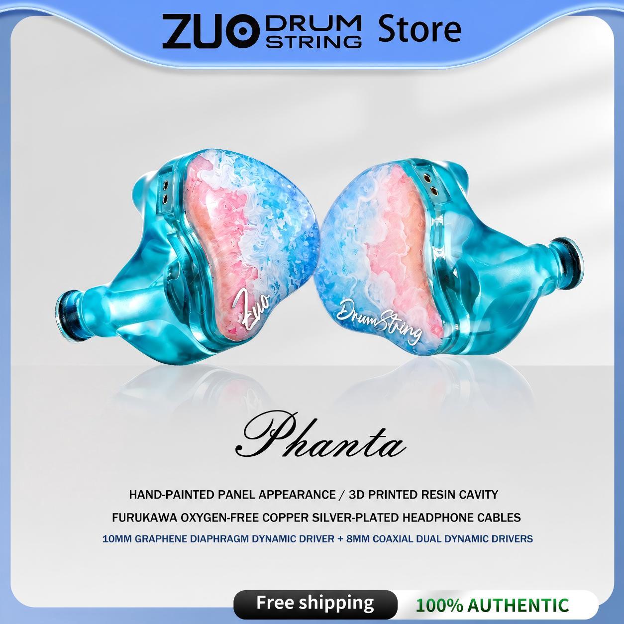 Planar Magnetic Iem Earphones - หูฟัง Zuo Drum String Phanta Sand