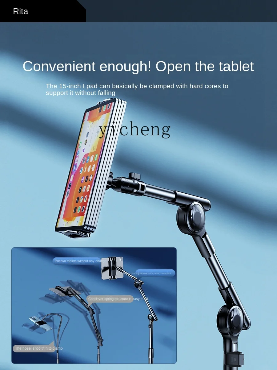 ขาตั้งแท็บเล็ตแบบวางพื้น สำหรั - Tablets บทวิจารณ์และราคา