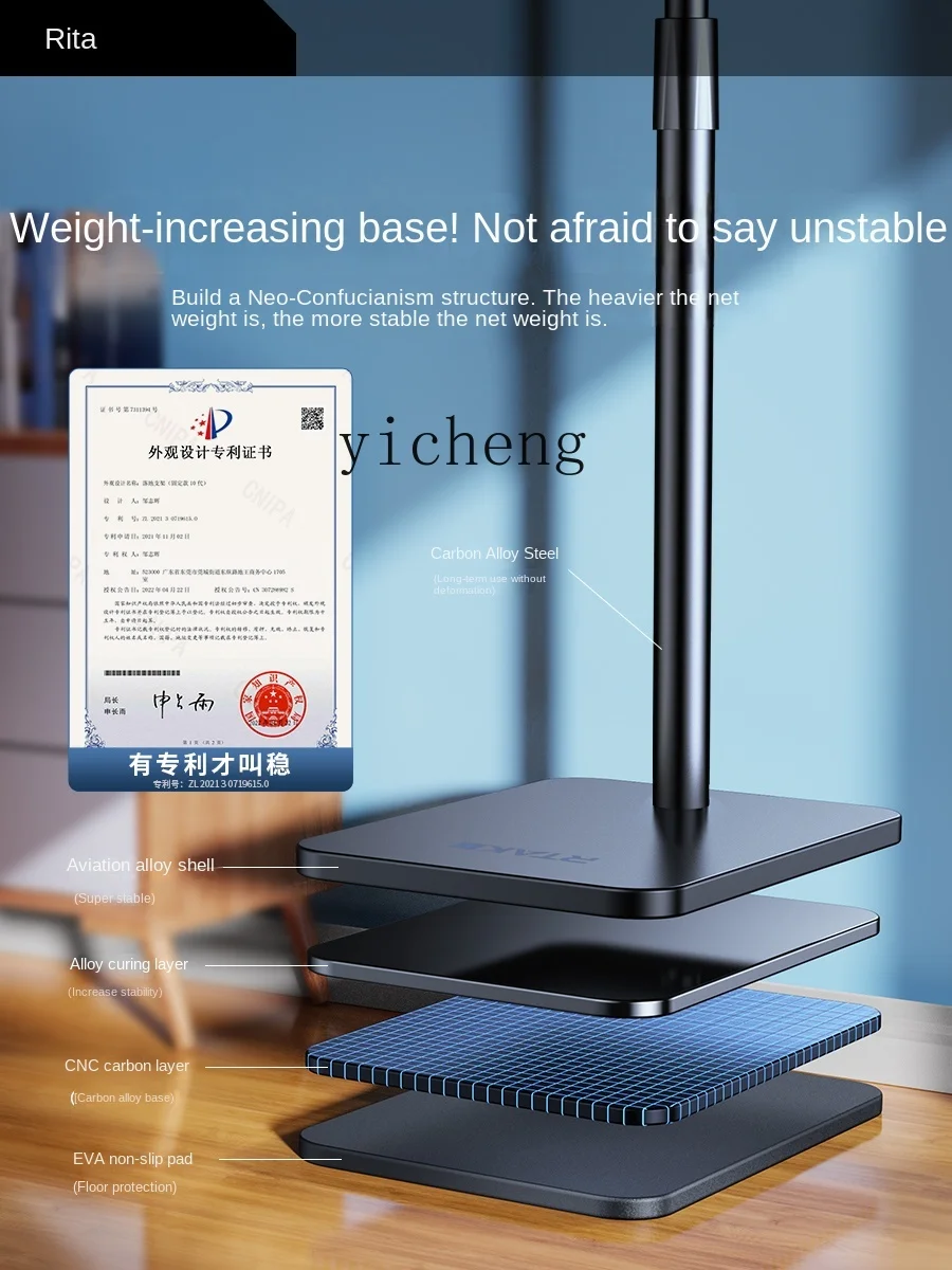 ขาตั้งแท็บเล็ตแบบวางพื้น สำหรั - Tablets บทวิจารณ์และราคา