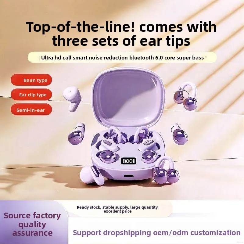หูฟังบลูทูธไร้สาย 3-in-1 รุ่นใ - Sleep Mask Headphones Bluetooth บทวิจารณ์และราคา